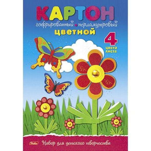 Набор картона цветной Перламутр. гофриров. 4л 4 цв. А4ф в папке-Летняя полянка- , 